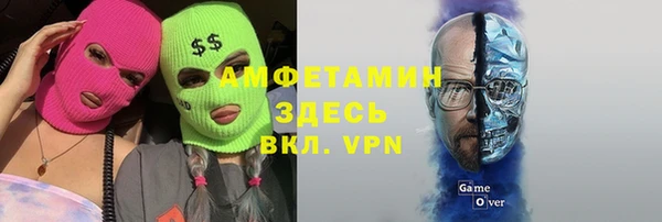 героин Белоозёрский